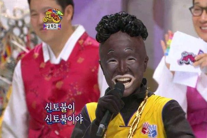 blackface