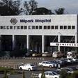 A general view of the Milpark hospital is seen in Johannesburg, January 26, 2011.