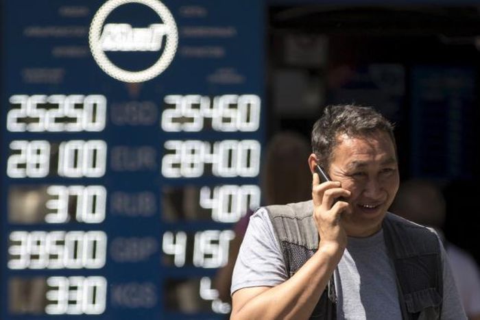 Smartphones banned at government offices to prevent leaks