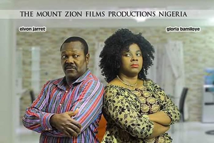 House on Fire poster