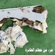 Recovered debris of the EgyptAir jet that crashed in the Mediterranean Sea is seen with the Arabic caption "part of plane wreckage" in this still image taken from video on May 21, 2016.