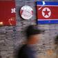 North Korea offers to send families of restaurant "abductees" to Seoul
