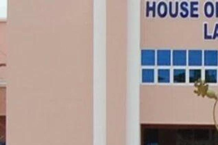 Nasarawa House of Assembly