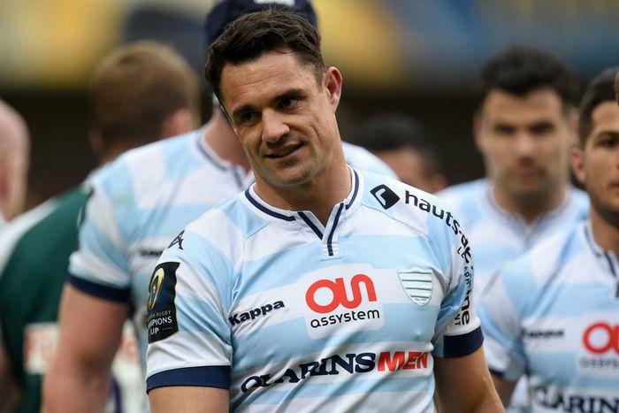 ___5007636___https:______static.pulse.com.gh___webservice___escenic___binary___5007636___2016___5___8___18___dancarter-cropped_6z016z3sz7ap1udiagfmecmjs_1