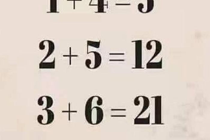 What's the answer