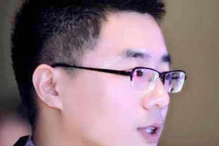 Jia Jia