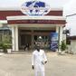 Julius Agwu on his first day of bible school