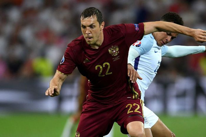 ___5148405___https:______static.pulse.com.gh___webservice___escenic___binary___5148405___2016___6___14___18___artemdzyuba-cropped_csb83ksig4061ggs0jhxg71yr