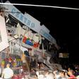 Ecuador Earthquake