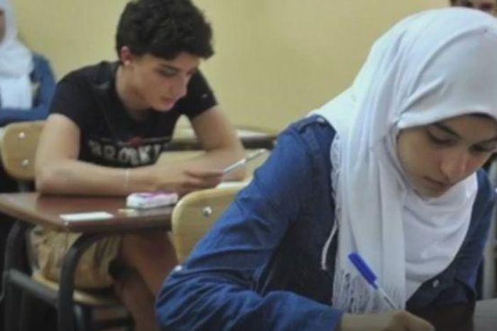 Algerian students