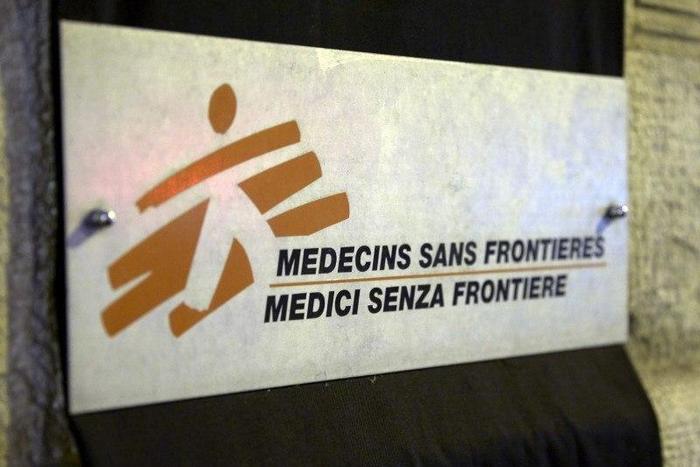 A sign is pictured over a black sheet outside the Medecins Sans Frontieres (MSF) headquarters in Geneva, Switzerland October 7, 2015.