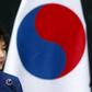 South Korean President Park to make state visit to Iran in May