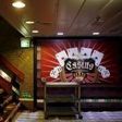 China soccer boom sparks online gambling craze
