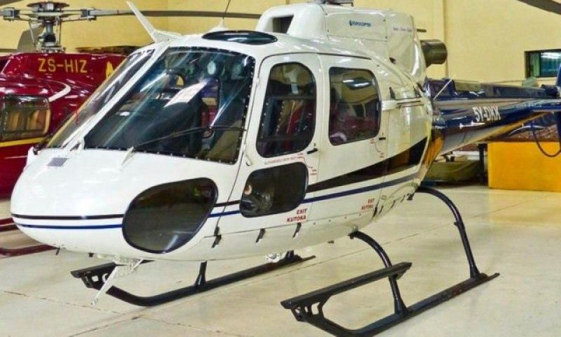 Tanzanian made chopper