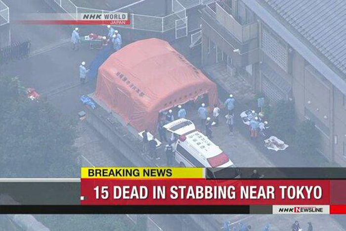 An ambulance rescuing injured people