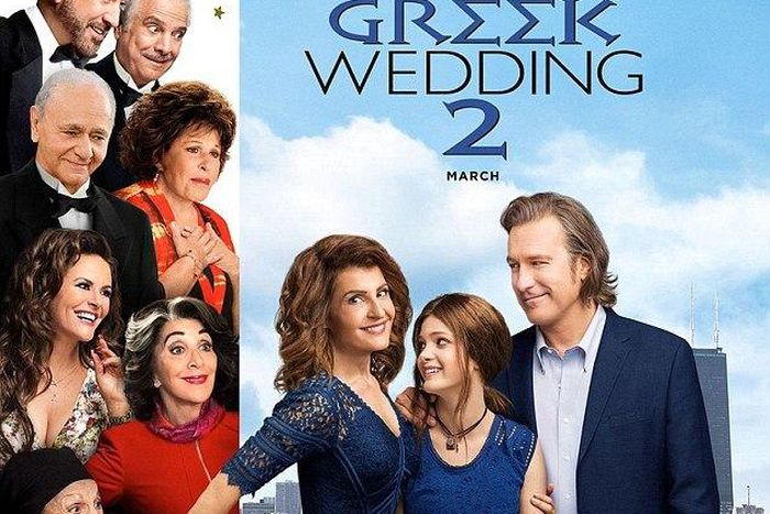 My Big Fat Greek Wedding 2