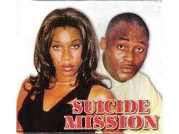 Suicide Mission Poster
