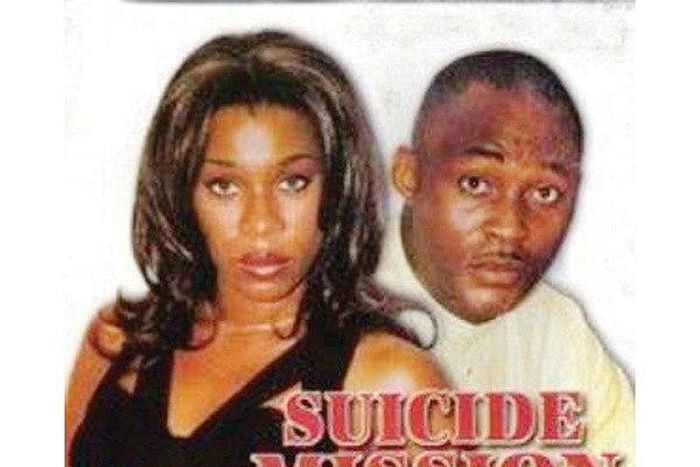 Suicide Mission Poster