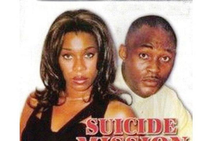 Suicide Mission Poster