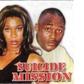 Suicide Mission Poster