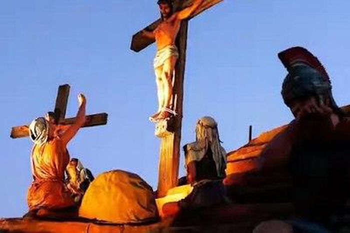 Religious Amusement Park