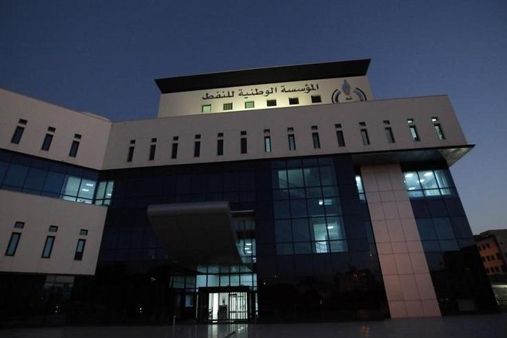The building housing Libya's oil ministry and state energy firm, the National Oil Corporation (NOC), is seen in Tripoli January 25, 2015.    REUTERS/Ismail Zitouny
