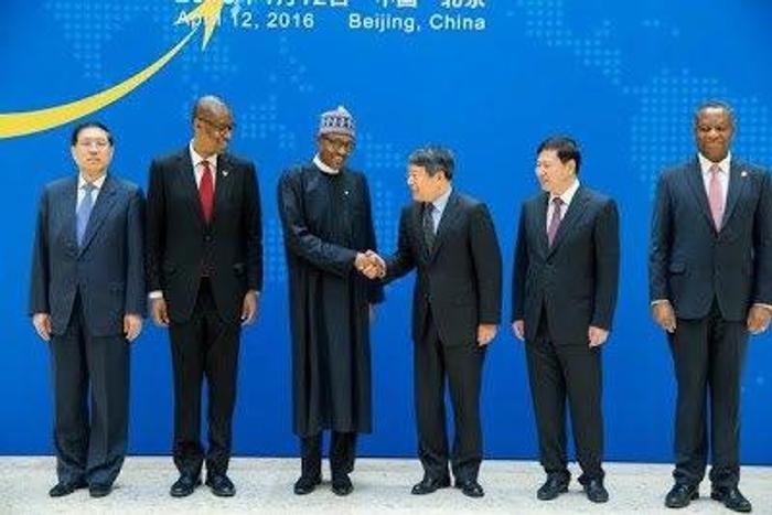 President Muhammadu Buhari at the opening ceremony of the China-Nigeria Business Forum in Beijing on April 12, 2016