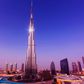 Burj Khalifa in Dubai