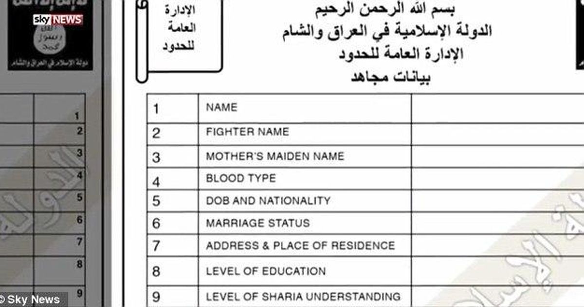 British Rapper, 22K others exposed on leaked Islamic State members list ...