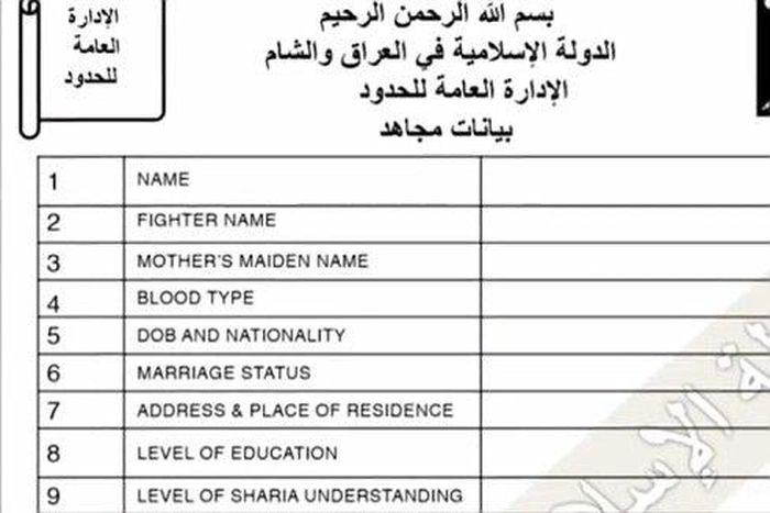 British Rapper, 22,000 others, on leaked ISIS members list