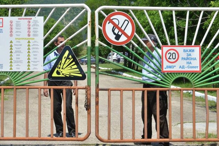 Blast kills two at Bulgarian weapons maker