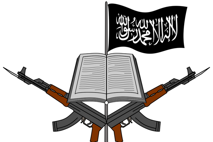 Boko Haram logo