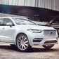 Volvo XC90 sport utility vehicle, an adapted version of this will be used in the trials