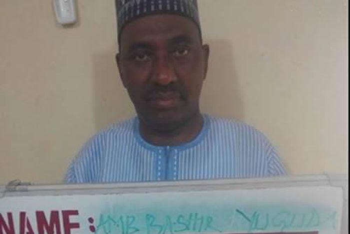 Former Minister of Finance, Amb. Bashir Yuguda.