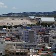 US military prepares for biggest Okinawa land return since 1972