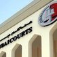Dubai Court