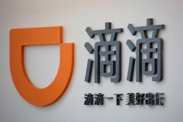 Didi, Uber said to merge in China in $35 billion deal