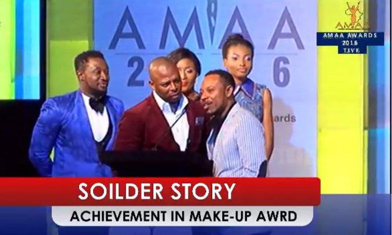 AMAA 2016