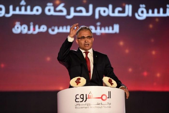 Tunisia dissident opens new party congress
