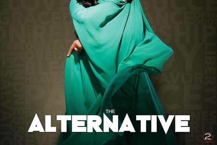 Stella Damasus "The alternative album" artwork