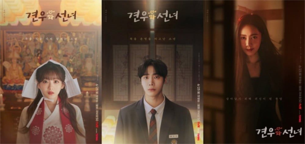 10 hot new K-dramas to watch in June