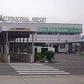 FAAN faults ranking of Port Harcourt airport as worst in the world