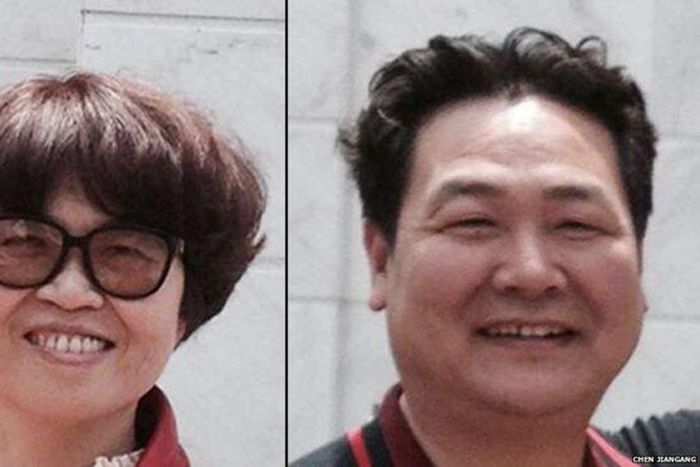 Bao Guohua, right, and his wife Xing Wenxiang