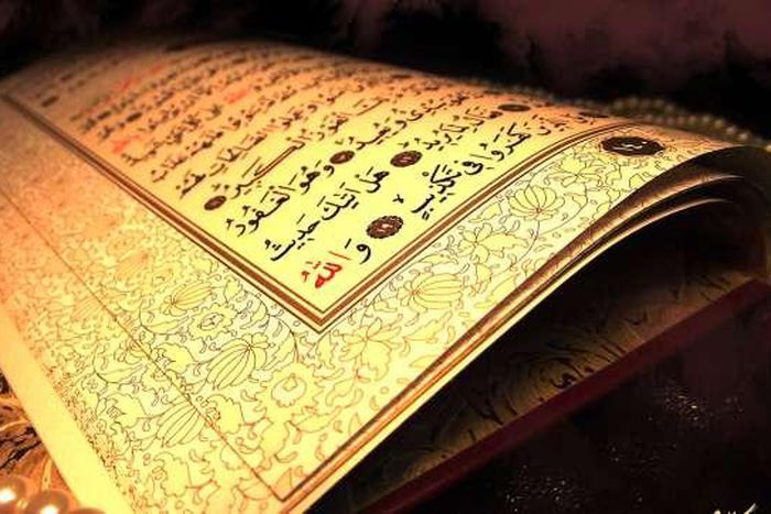 ___4593689___https:______static.pulse.com.gh___webservice___escenic___binary___4593689___2016___1___22___14___Islamic-Wallpaper-Quran-004-1366x768