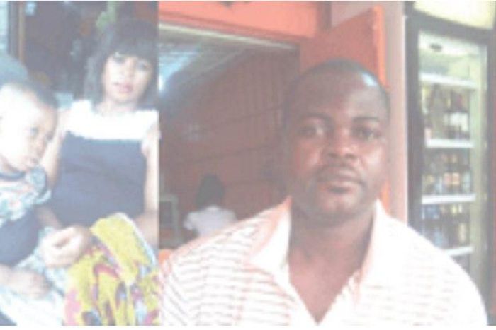 Gibson Ukeje and his family