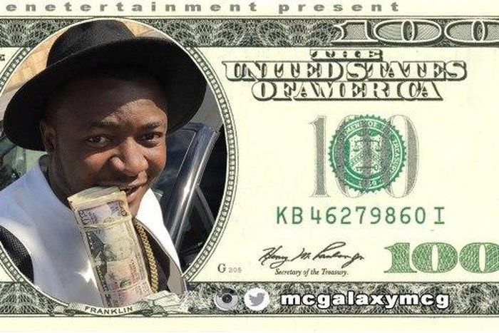 MC Galaxy Dollar art cover