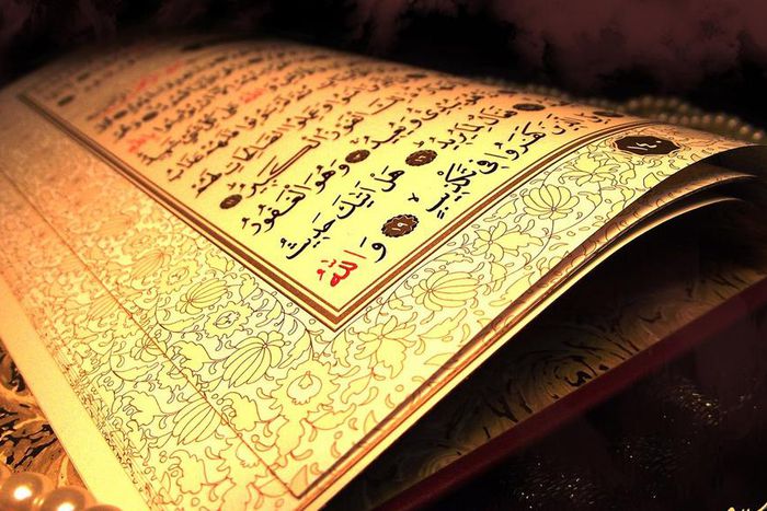 ___3970062___https:______static.pulse.com.gh___webservice___escenic___binary___3970062___2015___7___14___10___Islamic_Wallpaper_Quran_004-1366x768