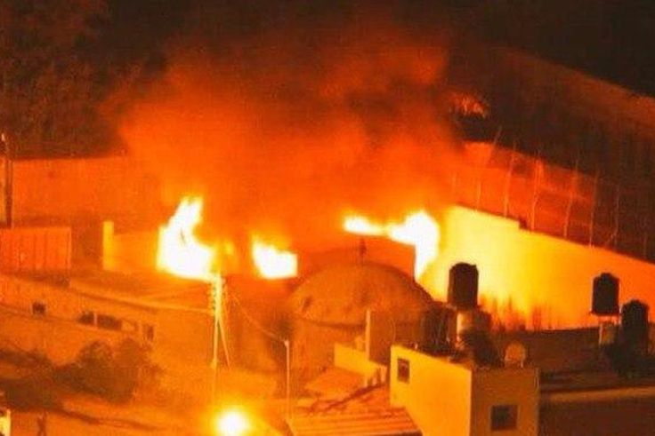 Palestinians set fire to Jewish shrine in West Bank - army