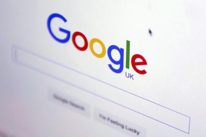 UK lawmakers dismiss Google tax deal as too small