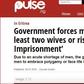 Polygamy story refuted by the government